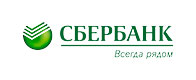 Сбербанк